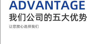 標題